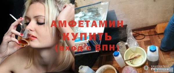 гидропоника Нефтегорск