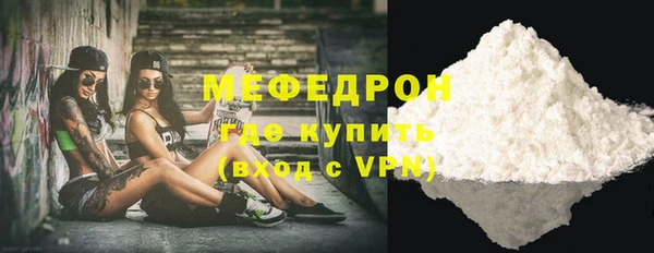 не бодяженный Новокубанск