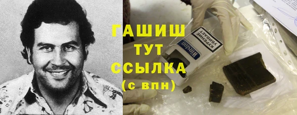 гидропоника Нефтегорск