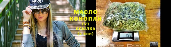 амф Нефтекумск