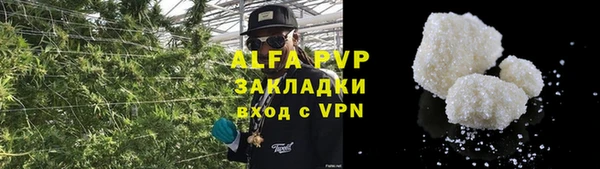 не бодяженный Новокубанск