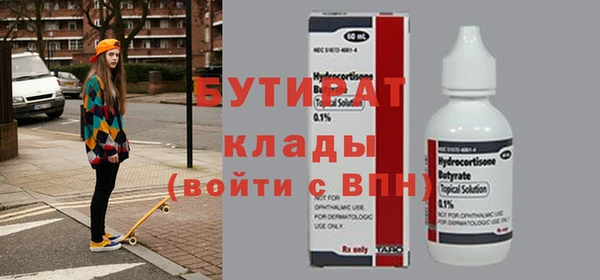 амф Нея