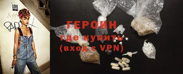не бодяженный Новокубанск