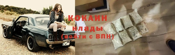 амф Нея