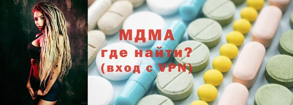 гидропоника Нефтегорск