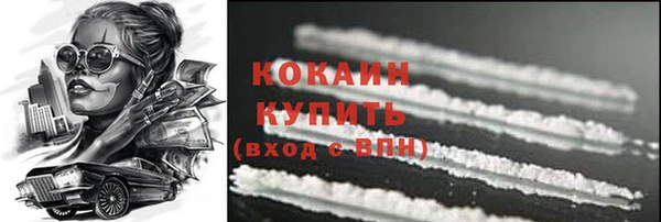 амф Корсаков