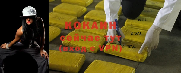 амф Нефтекумск