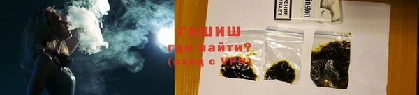 амф Нефтекумск