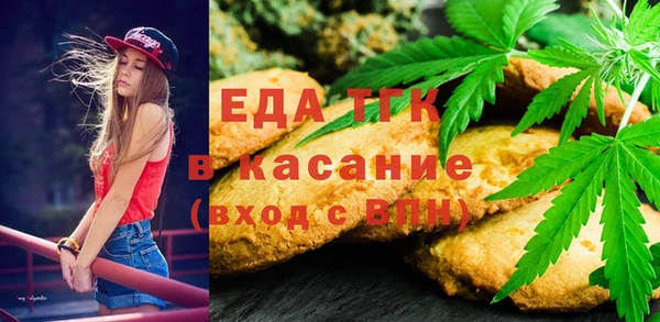 не бодяженный Новокубанск