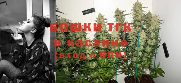 таблы Коряжма