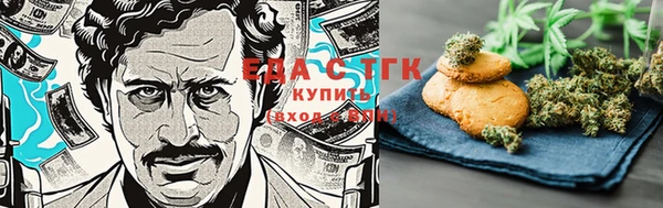 2c-b Новодвинск