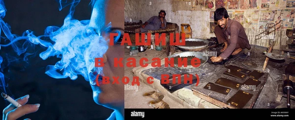 амф Нея