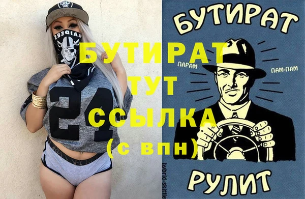 амф Нея