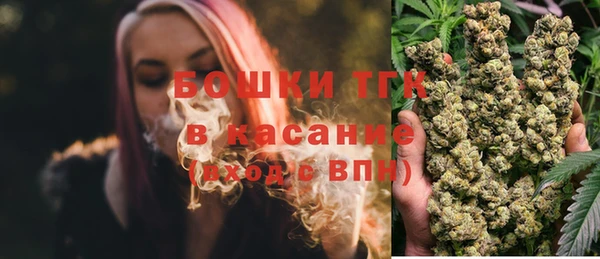 не бодяженный Новокубанск