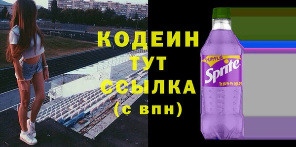 амф Нея