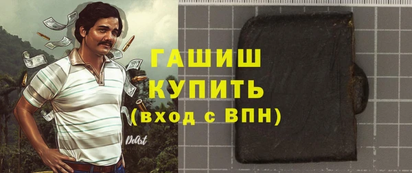 амф Нея