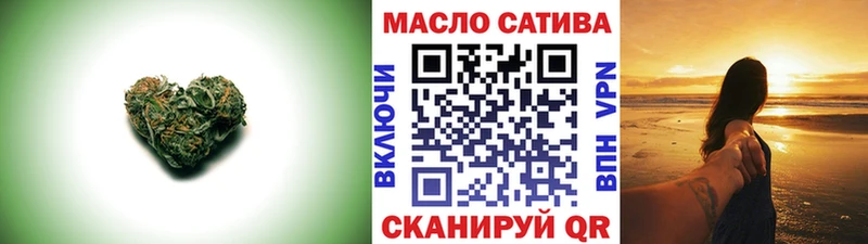 Дистиллят ТГК вейп  даркнет сайт  Светлогорск 
