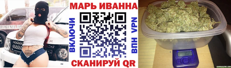 Бошки Шишки Amnesia  маркетплейс Telegram  Светлогорск  мега сайт 